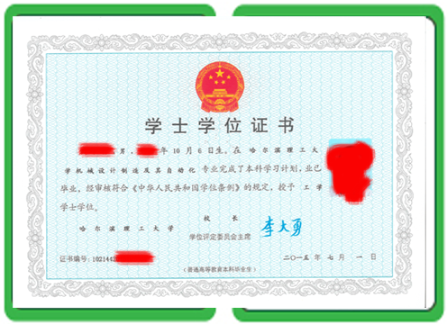 证件制作常见问题:为什么80%的人都做错了?