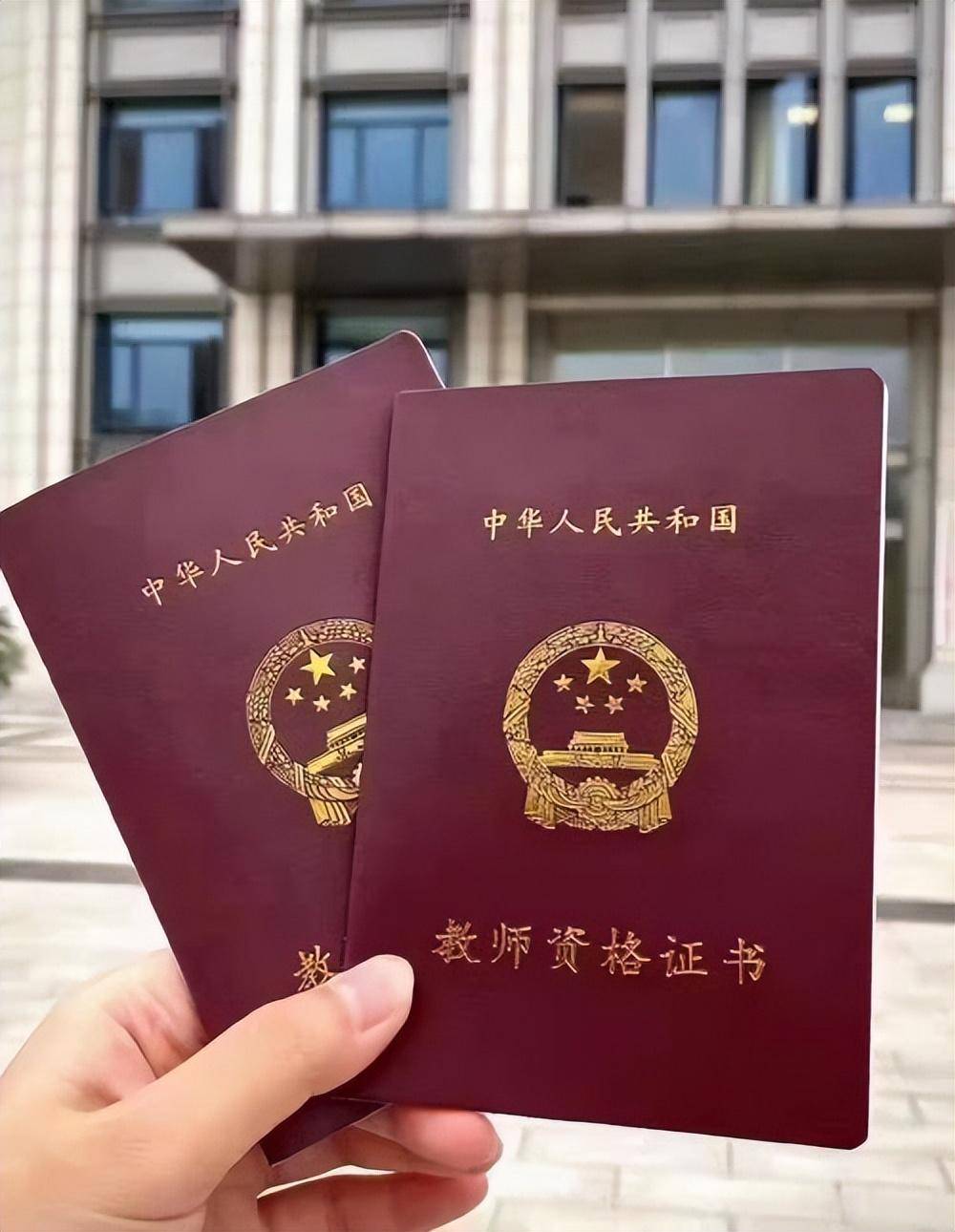 证件制作常见问题:为什么80%的人都做错了?